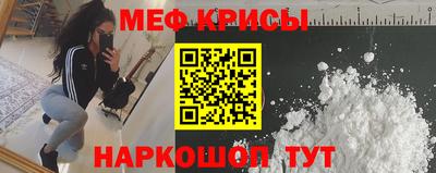 ALPHA-PVP Азнакаево