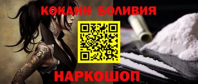 ALPHA-PVP Азнакаево