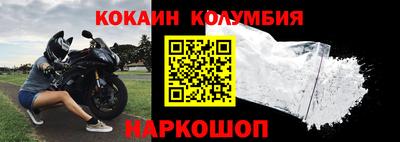 марихуана Абинск