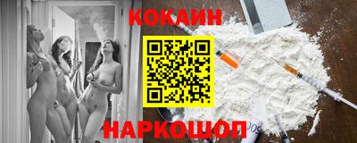 ALPHA-PVP Азнакаево