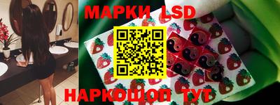 ALPHA-PVP Азнакаево