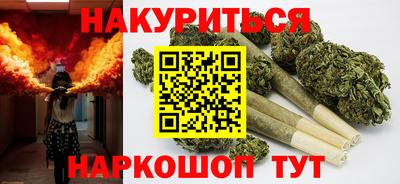 ALPHA-PVP Абакан