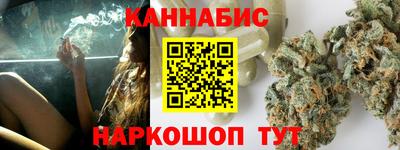 ALPHA-PVP Абакан