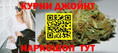 ALPHA-PVP Абакан