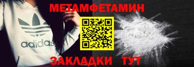 ALPHA-PVP Азнакаево