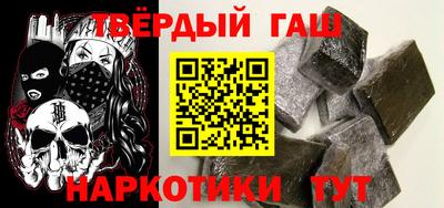 ALPHA-PVP Абакан