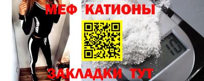 марихуана Абинск